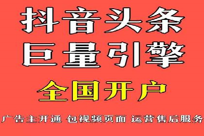 企业在SEM代运营托管公司的帮助下实现品牌升级